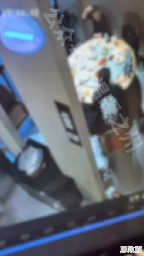 把手伸到裤裆慢慢揉搓的视频网友爆料疑似某男星最新流出画面粉丝表示难以置信