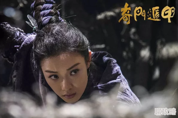 《青云诀》5月16日10时新服活动震撼开启，网友热议期待满满！