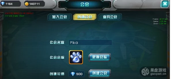 口袋妖怪3DS宠物秘境抓捕精灵攻略详解，网友热评实用指南！