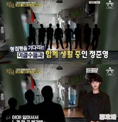 欧美色图五月天涉嫌传播淫秽内容已被举报至相关部门