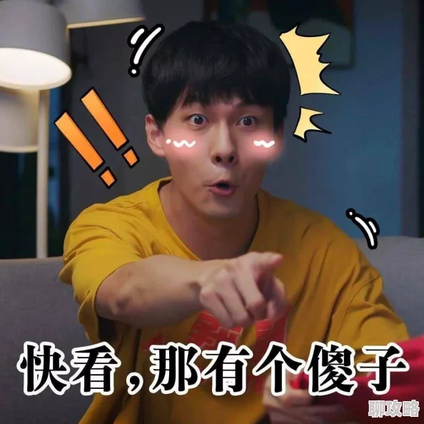震惊！网友爆料＂嗯嗯啊哈＂竟是某练习生出道前暗号粉丝纷纷猜测背后隐藏的秘密