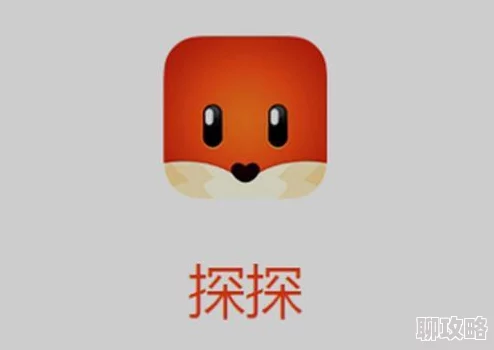 涩涩阁涉嫌传播非法色情内容已被警方查封 涩涩阁涉嫌传播非法色情内容已被警方查封