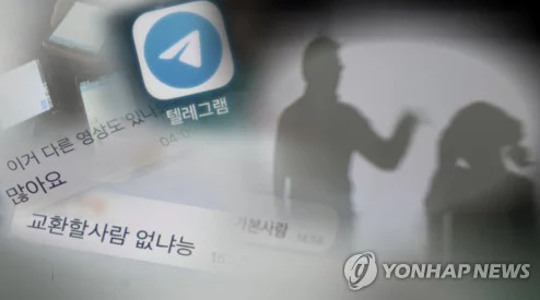 涩涩阁涉嫌传播非法色情内容已被警方查封 涩涩阁涉嫌传播非法色情内容已被警方查封