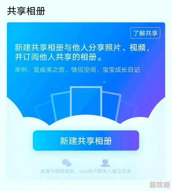 综合一区界面优化提升用户体验及系统稳定性
