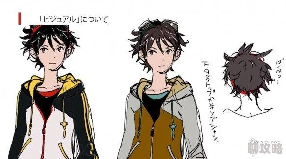 黑兽漫画据传作者曾匿名参加同人展并获得大奖