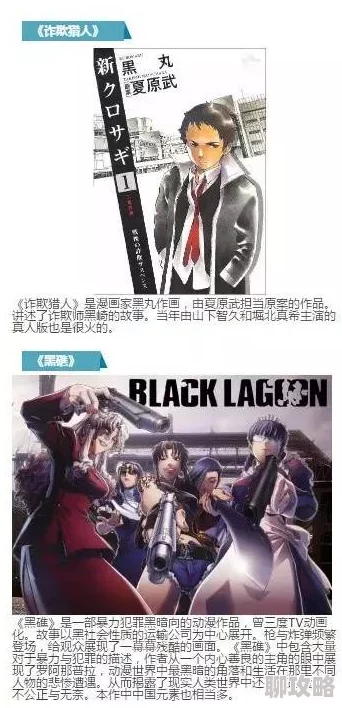 欧美vieox另类极品画质不错题材独特小众爱好者的福利