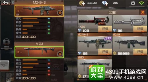 CF手游生化生存战终极攻略：网友热评教你如何巧妙活到最后打法秘籍