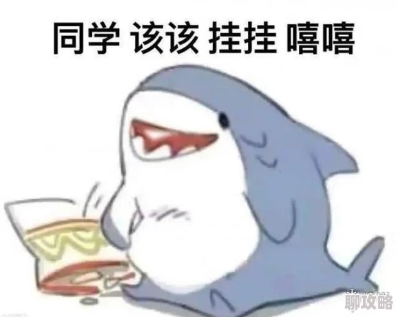 老师好爽好大好深快点男同据传两人是大学同学因共同爱好走到一起已秘密交往五年 老师好爽好大好深快点男同据传两人是大学同学因共同爱好走到一起已秘密交往五年