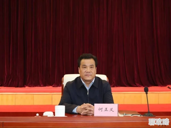 ju162外勤中突然下大雨外勤人员已找到安全避雨场所工作将稍后继续 ju162外勤中突然下大雨外勤人员已找到安全避雨场所工作将稍后继续