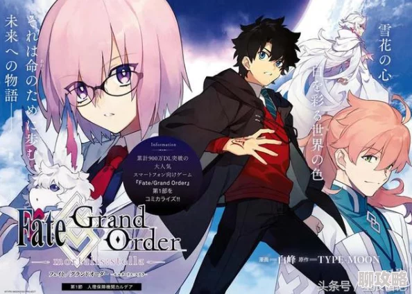 风车动漫画面精美流畅,剧情紧凑引人入胜,配音优秀 风车动漫画面精美流畅,剧情紧凑引人入胜,配音优秀