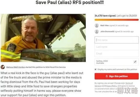 网友热议:以校之名,高效解雇技巧需兼顾保留高级老师策略 网友热议:以校之名,高效解雇技巧需兼顾保留高级老师策略