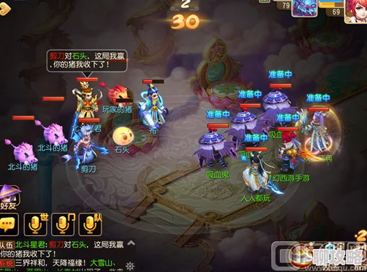 《西游萌萌》4月20日18时新服活动火爆开启,网友:期待满满福利来袭! 《西游萌萌》4月20日18时新服活动火爆开启,网友:期待满满福利来袭!