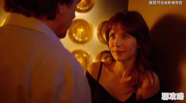 日韩一级欧美一级做作爱片据说主演们私下关系复杂引发网友热议