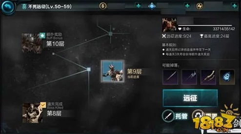网友热议：无尽之剑命运史诗武器遗产属性深度分析与评价