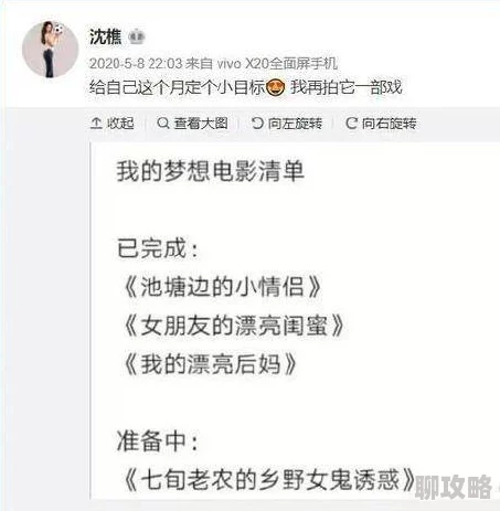 成人天堂资源WWW在线涉嫌传播非法色情内容已被举报