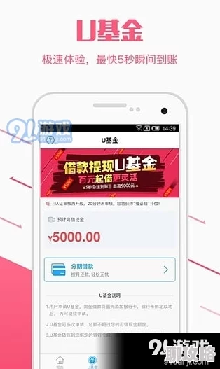 俄罗斯毛片免费资源更新至第5集新增高清版本下载