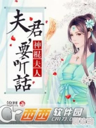 重生后成了皇帝的白月光小说免费连载中最新章节火热上线