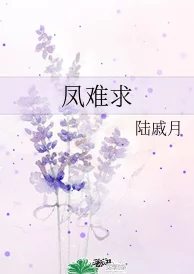 重生后成了皇帝的白月光小说免费连载中最新章节火热上线