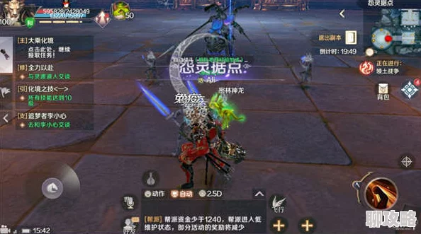 镇魂曲帮派玩法活动全解析，网友热评：携手共赴天涯的激情之旅