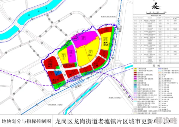 希露薇的计划V7.6.9魔改安装包新增多条线路和结局等你探索