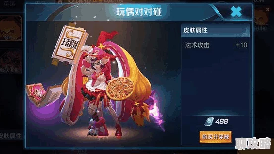 王者荣耀珍稀皮肤排行榜：网友热议超级限定皮肤一览TOP榜
