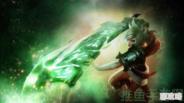 网友热议：英雄联盟S7新版本瑞文光速QA重现，技能调整深度解析