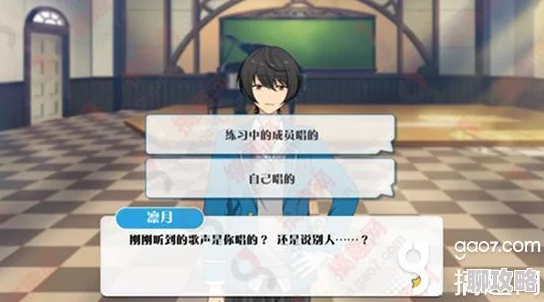 网友热议：偶像梦幻祭游戏背景全解析与开启攻略指南