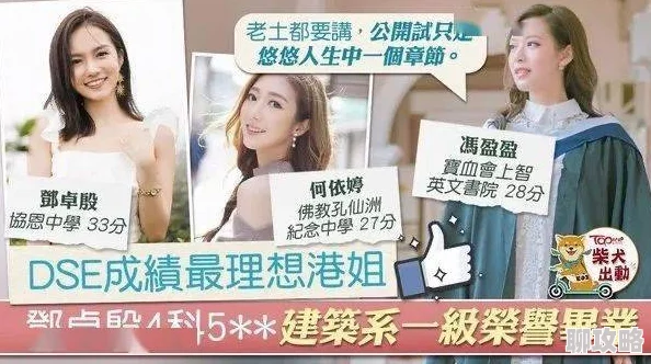 公与姚瑶846章节柚子小说网公与姚瑶最新章节列表全文免费阅读