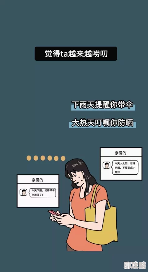 男人给女人舔这种行为可能涉及违法犯罪请立即停止并寻求帮助