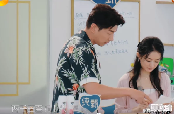 疯狂的交换生女友小静真实故事改编引热议已破百万播放