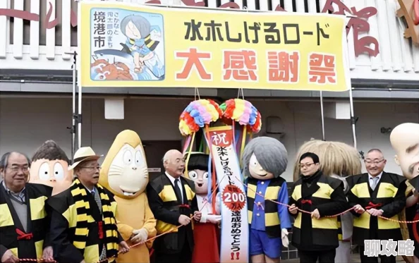 网友热议：阴阳师探秘妖怪，额外加成策略——金币经验双丰收！