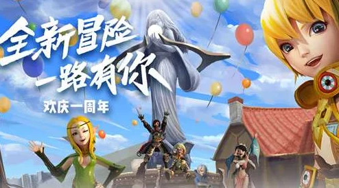 龙之谷手游潘多拉大更新，网友热议：新三件套与炫酷坐骑惊艳曝光！