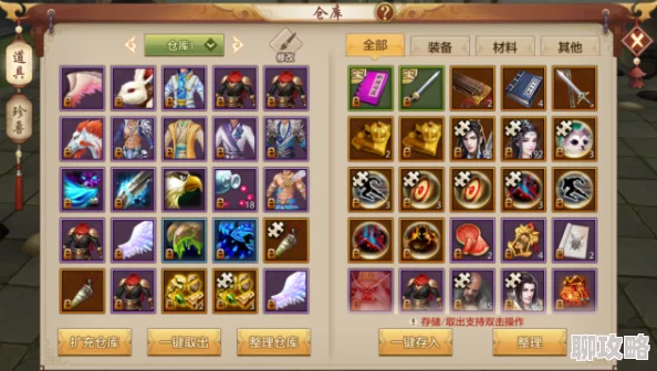 网友实测天龙八部手游：八万元宝砸装备，几率感人血亏到底！