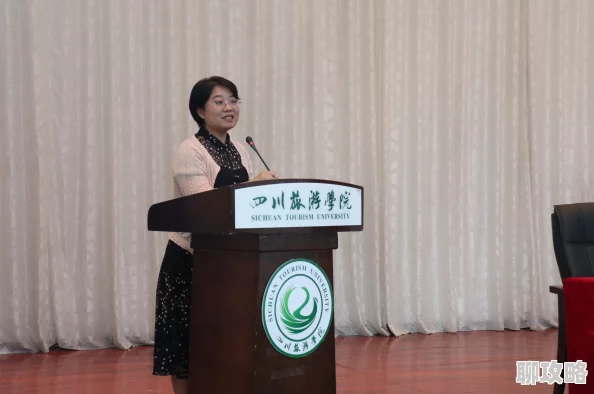 高校长和白洁被曝收受巨额贿赂生活奢靡已被纪委调查