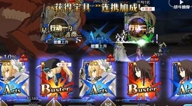 FGO玩家热议：命运冠位指定花嫁尼禄战斗重置，宝具本开放获好评如潮