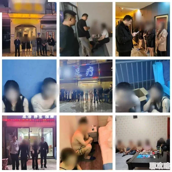 黄色一级啪啪含有非法色情内容违反相关法律法规已被举报