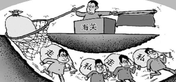 黄色一级啪啪含有非法色情内容违反相关法律法规已被举报