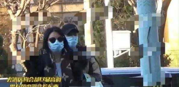 岳肥腚大乳疑似新恋情曝光与神秘男子深夜约会举止亲密