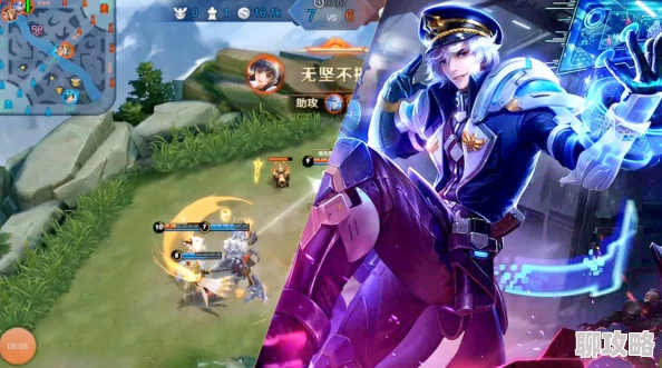 王者荣耀av精彩操作集锦不容错过