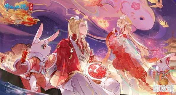 倩女幽魂手游元宵节情人节双节活动备受期待即将上线引网友热议