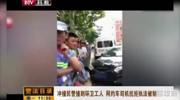 被八个男人扒开腿灌了牛奶震惊！网曝酒吧监控视频流出引发网友强烈谴责
