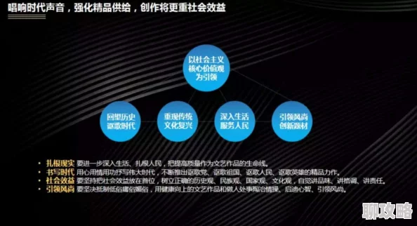 国产精品第6页疑似低俗内容传播引网友举报
