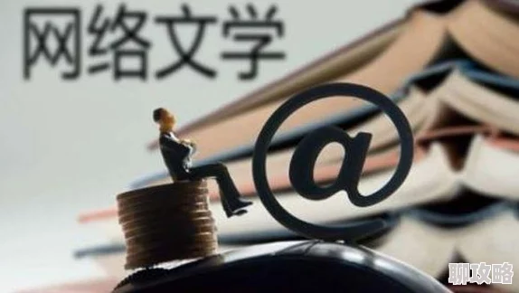 国产精品第6页疑似低俗内容传播引网友举报
