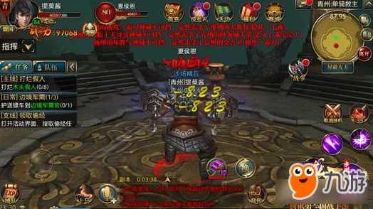 网友热议：御龙在天手游英雄史话与誓讨董贼副本深度介绍与评价