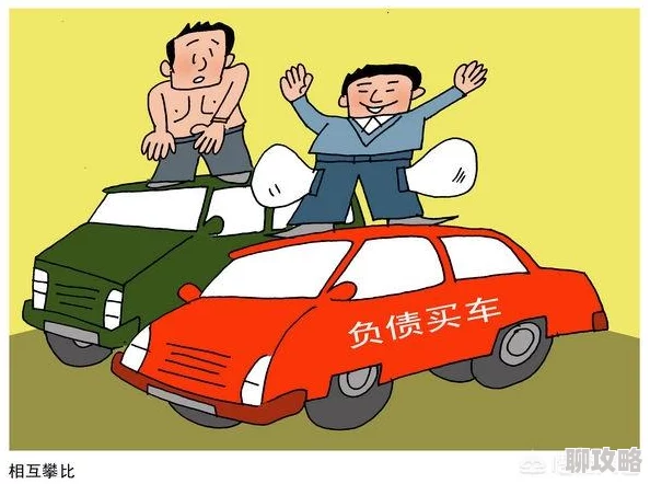 欢迎回家海角社区管理混乱租金飞涨噪音扰民安全堪忧