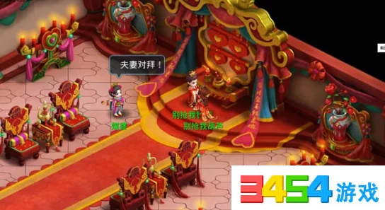 水浒Q传手游资料片震撼发布：新神兽双龙惊喜降世，网友热议好评如潮