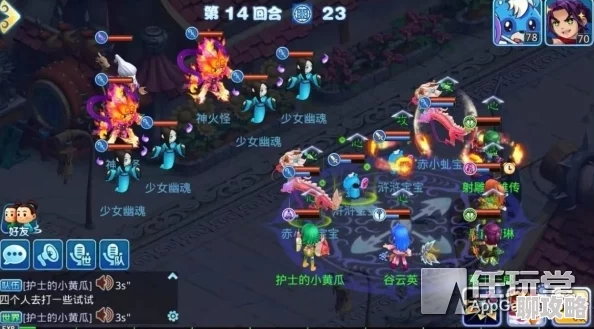水浒Q传手游资料片震撼发布：新神兽双龙惊喜降世，网友热议好评如潮