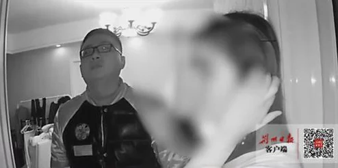 男女三级做爰刺激视频曝光涉嫌传播淫秽色情内容已被举报