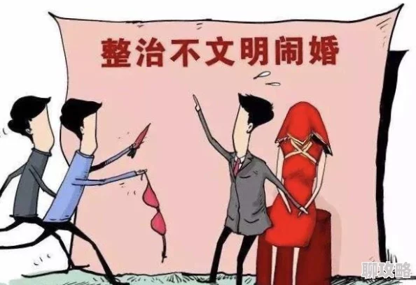 欧美一区2区三区3区公司内容低俗质量差劲服务态度恶劣用户体验极差