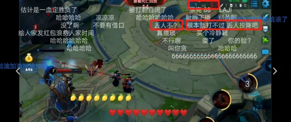 暮色之村惊现首通强队，斩获禁地首杀荣耀身份引网友热议